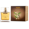 L'AMANDE FLEUR SEL&VAN EDP50ML